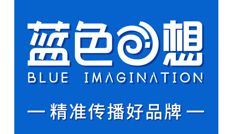 镇江市蓝色创想广告传媒有限12bet客服平台